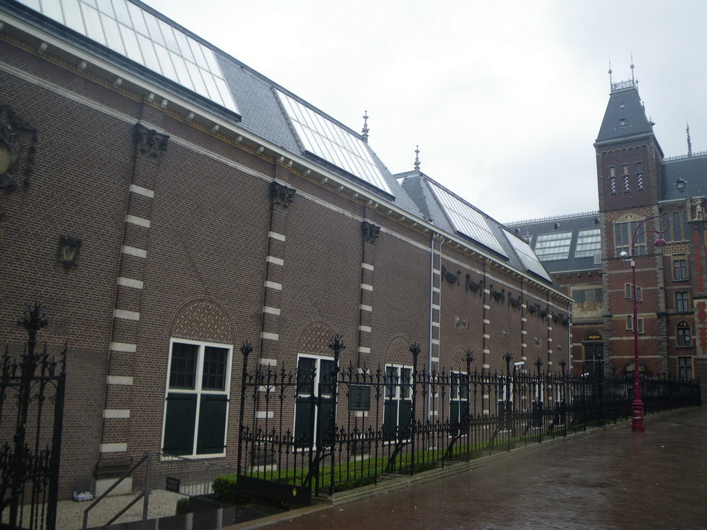 Рейксмузеум (Rijksmuseum)